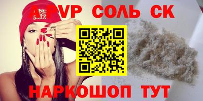 МДПВ Заволжье
