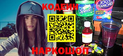 марки lsd Заводоуковск