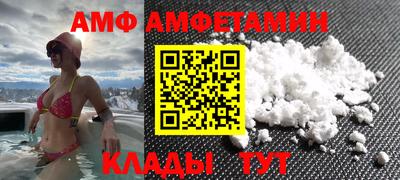 МДПВ Заволжье