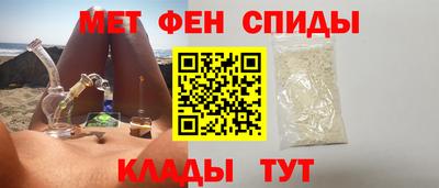 гашик Жуковский
