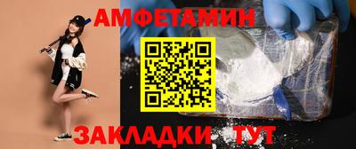 марки lsd Заводоуковск