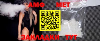 не бодяженный Шахты