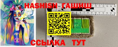 марки lsd Заводоуковск
