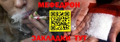 МДПВ Заволжье