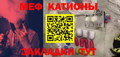 гашик Жуковский
