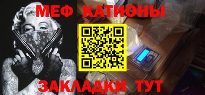 МДПВ Заволжье