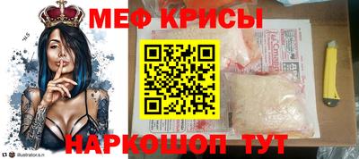 гашик Жуковский