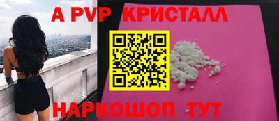марки lsd Заводоуковск