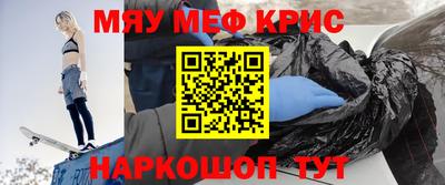 гашик Жуковский
