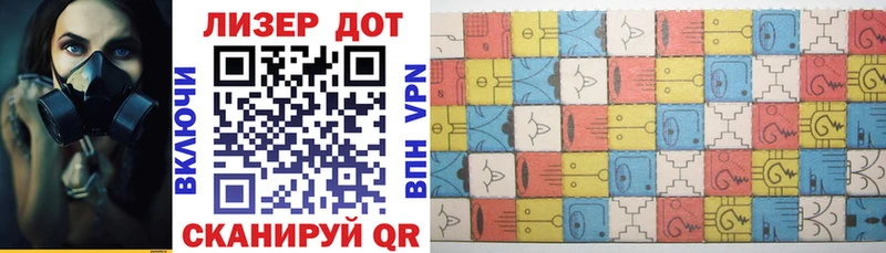 закладка  Междуреченск  omg зеркало  Марки NBOMe 1500мкг 