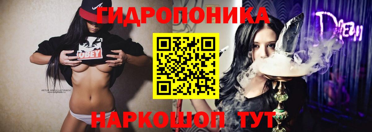 Междуреченск  Бошки Шишки MAZAR  Марихуана марихуана  Вход с VPN  Каннабис SATIVA & INDICA  Шишки марихуана тримм 